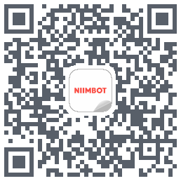 NIIMBOT的下載二維碼