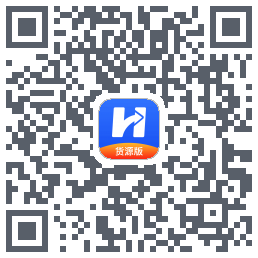 货车宝的下載二維碼