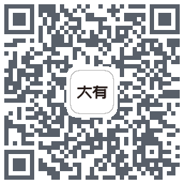 大有空间 QRcode