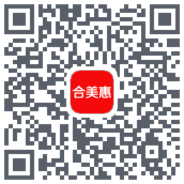 合美惠的下載二維碼