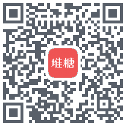 堆糖的下載二維碼