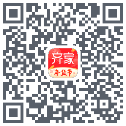 齐家的下載二維碼