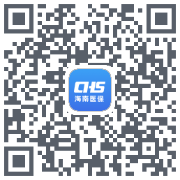 海南医保 QRcode