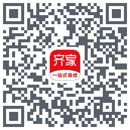 齐家的下載二維碼