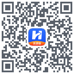 货车宝的下载二维码