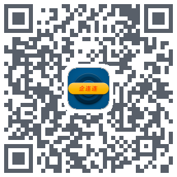 企连连 QRcode