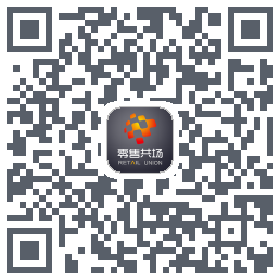 零售共场 QR-код для загрузки