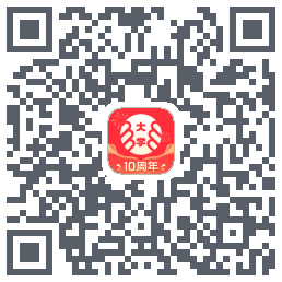 掌上大学 QRcode