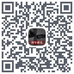 NETAPORTER中国的下載二維碼