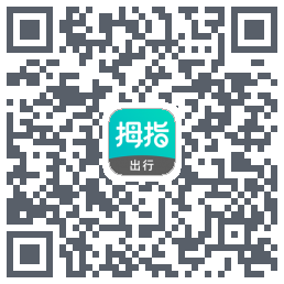 拇指出行รหัส QR สำหรับดาวน์โหลด