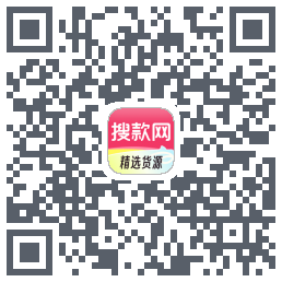 搜款网的下载二维码