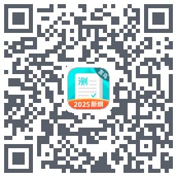 普通话测试código QR de descarga de