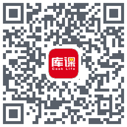库课网校的下載二維碼