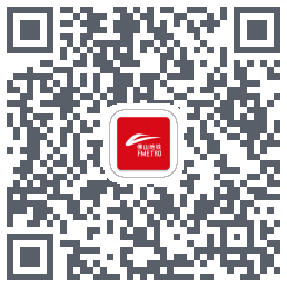 佛山地铁 QRcode