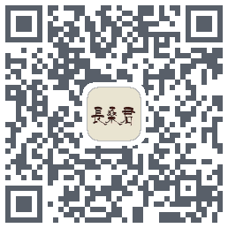中医课堂的下載二維碼