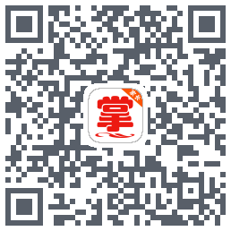 掌通宝家长版 QRcode