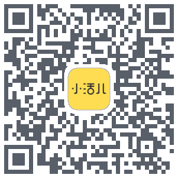 小活儿 QRcode
