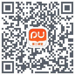 PU口袋校园的下载二维码