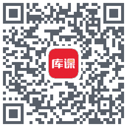 库课网校Download QR-Code