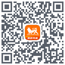 狮桥司机codice QR per il download