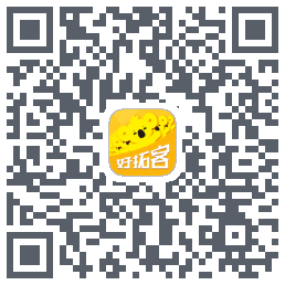 好拓客 QRcode