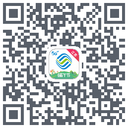 中国移动江苏的下載二維碼