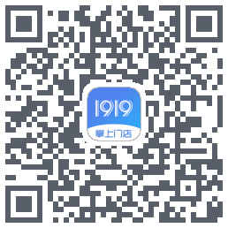 1919掌上门店的下載二維碼
