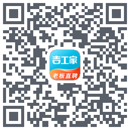 吉工家 QRcode