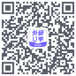 外研U学教师 QRcode
