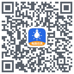 电工仿真软件 QRcode