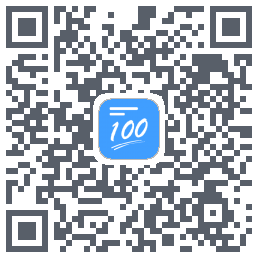 思易高考 QRcode