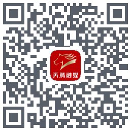 奔腾融媒的下载二维码