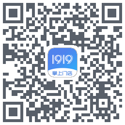 1919掌上门店código QR de descarga de