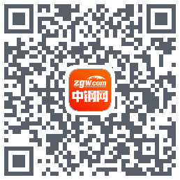 中钢网的下載二維碼