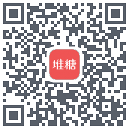 堆糖的下載二維碼