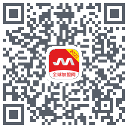 全球加盟网的下載二維碼