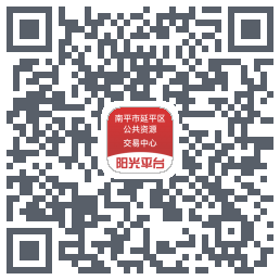阳光平台的下載二維碼