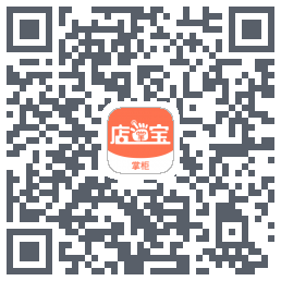 店掌宝掌柜的下載二維碼
