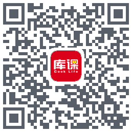 库课网校的下載二維碼