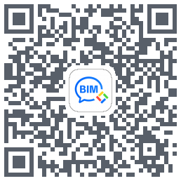 BIM快看的下载二维码