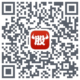 牛股王的下載二維碼