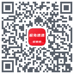 外场Pro QRcode