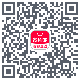 宠物宝的下載二維碼