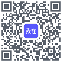 我在AI QRcode