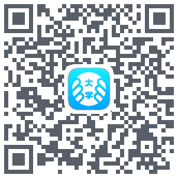 掌上大学 QRcode