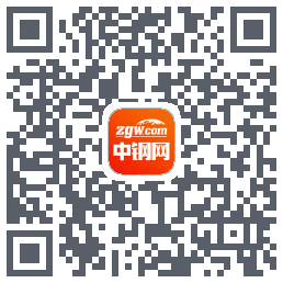 中钢网的下載二維碼
