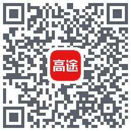 高途课堂 QRcode