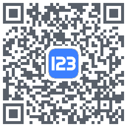 123云盘のダウンロードQRコード