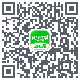 食行生鲜 QRcode