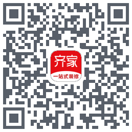 齐家 QRcode